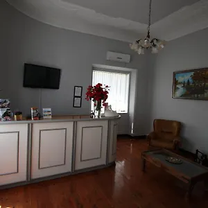 3* Guest house Dom Carlos I
